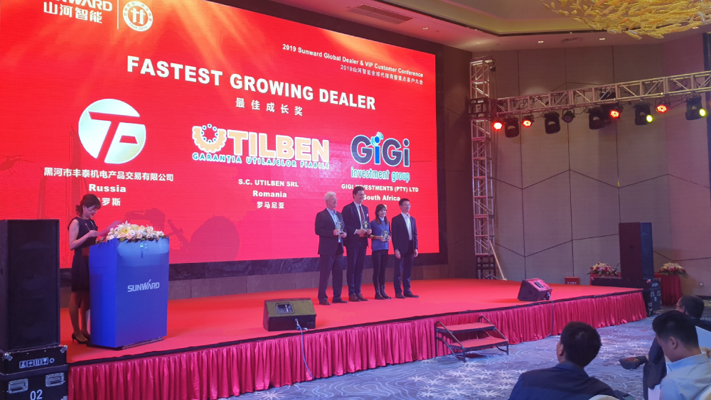 utilajele electrice fabricate in China